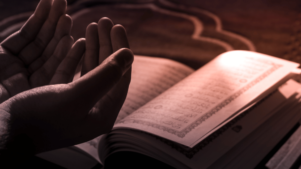 Making Dua is Rewarding